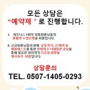 피트니스 1번지 이미지