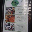 대보명가 이미지