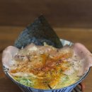 야마모리 - 종로구 창경궁로16길 16 | [강화도 맛집] 금문도 대신 찾은 라멘집 야마모리 솔직 후기 (조양방직 근처)