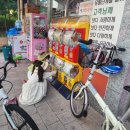 GS 더프레시 하남미사점 네이버블로그