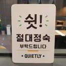 미라클스터디카페월성센터