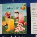 이디야망포역점