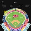 국대손만두