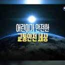 보령센터-044 이미지