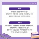 맥시머스울산 이미지