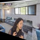 수정목욕탕 이미지