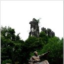 산수여행사