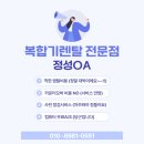 하당PC 이미지