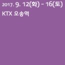 쥬리화장품 - 강릉시 경강로 2194-1 | 쥬리화장품
