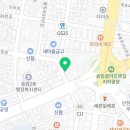순옥이삼계탕