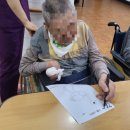 플라워 테라피(B) 이미지