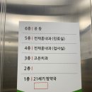 수원고은치과의원 이미지