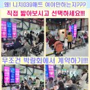 메가박스 홍성내포점 네이버블로그