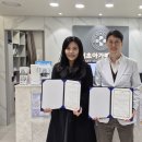 아가페의원 이미지