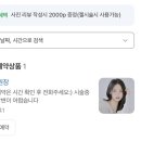 또밍뷰티