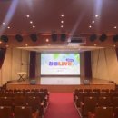 경기도수원교육지원청 4층 이미지