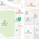 송원행정사 이미지