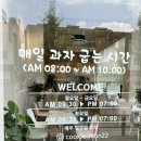 쿠키몬COOKIEMON