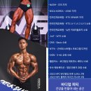 바디업트레이닝센터 이미지