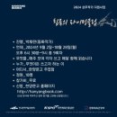 공간문고 이미지