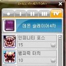 벤스트 네이버블로그