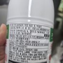 태인2길 이미지