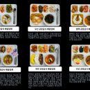 다경분식 이미지