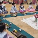 크래프톤어린이집