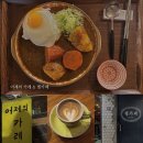 세븐일레븐 용산보광점 | 혼자여도, 함께여도 마음이 쉬어가는 이태원 코스 : 어제의 카레 &amp; 헬카페