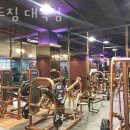 레드짐 대곡점 이미지