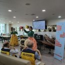 (주)팀이루다