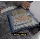 궁중떡메 이미지