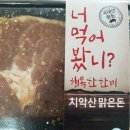 바른돈 주식회사