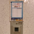 동아비디오 이미지