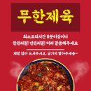 산본소굴 네이버블로그