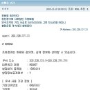 엠비씨 - 영양군 황용천길 26 | 엠비씨
