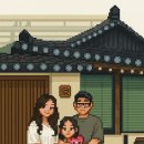 한옥스테이 잇 이미지