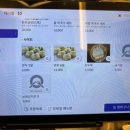 김포양지설렁탕 이미지