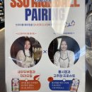 GS THE FRESH 성동텐즈힐점 | 성수동 팝업스토어 소유하이볼 쏘하이볼 후기