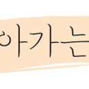 76바버샵(76 BARBERSHOP)