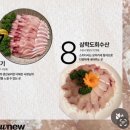 (주)제주크린 | 11월21일 데일리코디 | 해질녘에 오면 참 좋을 수원 화성 행궁뷰 카페 챈스온썸원 후기