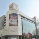 듀오공인중개사사무소 이미지