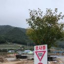 씽씽자동차정비