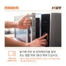 스낵바 이미지