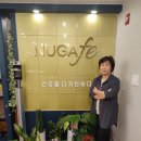 개봉의료기 이미지