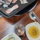 33한돼지 이미지