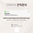 태초메디칼 네이버블로그
