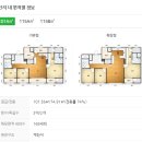 행복한라부동산공인중개사사무소 이미지