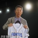 불꽃야구단 방송하기 힘들수도 있을거 같네요 이미지