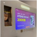 우신프라자헬스 이미지